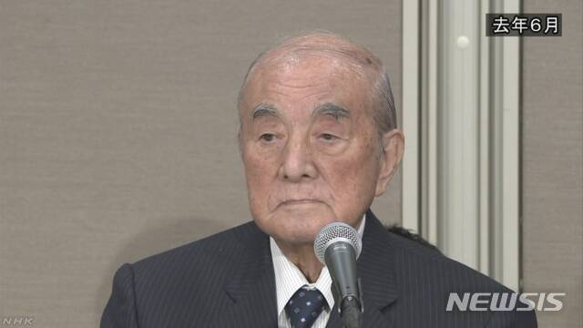 [서울=뉴시스] 일본 나카소네 야스히로 전 총리가 29일 향년 101세를 일기로 타계했다. (사진출처: NHK 화면 캡처) 2019.11.29