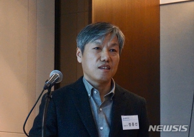 [서울=뉴시스] 강수윤 기자 = 정종선 신테카바이오 대표이사는 29일 여의도에서 기업공개(IPO) 기자간담회를 열고 코스닥 시장 상장에 따른 향후 성장 전략과 비전을 발표했다.(사진= 신테카바이오 제공)2019.11.29