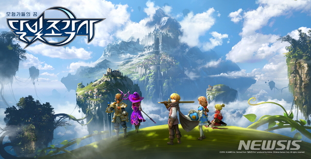 카카오게임즈, 인기 게임 4종 겨울 업데이트…"이용자 공략"