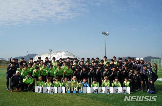 [전주=뉴시스]&nbsp; 전북현대유소년선수단.