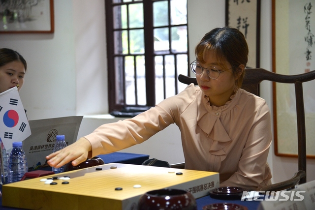 최정 9단 (사진=한국기원 제공)