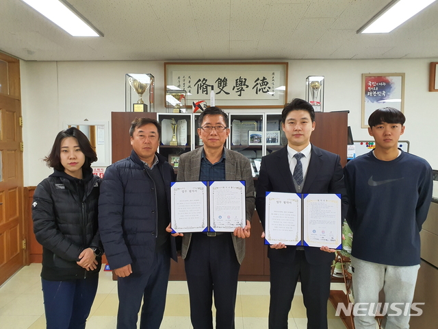 천안시럭비협회·천안파워짐, 천안오성고 럭비부 돕는다