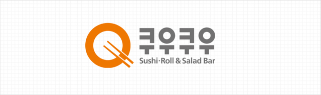 초밥 뷔페 쿠우쿠우 회장 횡령 정황 '경찰 수사'