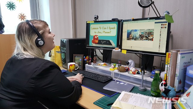 원어민 원격 화상영어교육 프로그램. (사진=뉴시스DB) photo@newsis.com