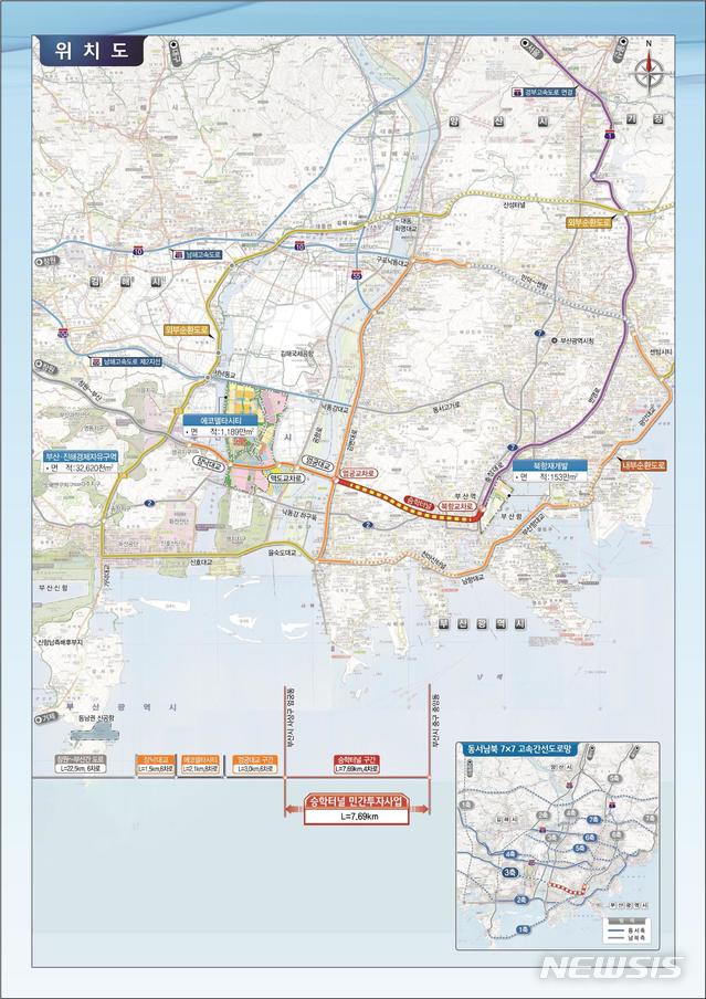  [부산=뉴시스] 허상천 기자 =  부산시는 사상구 엄궁동~중구 중앙동(충장대로)를 연결하는 ‘승학터널 민간투자사업’ 제안서 평가결과, 현대건설 컨소시움을 우선 협상대상자로 지정·통보했다고 2일 밝혔다.  승학터널은 향후 세부조건 협상 등이 순조롭게 진행되면 2022년에 착공, 2026년 말 준공할 계획이다. 2019.12.02. (그래픽 = 부산시 제공) photo@newsis.com