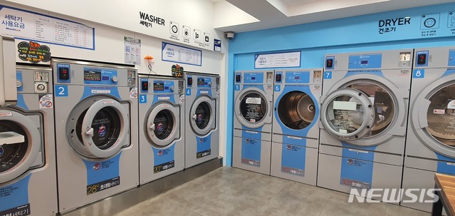 [대구=뉴시스]이은혜 기자 = 대구 남구에 있는 한 셀프빨래방. 2019.12.02. ehl@newsis.com
