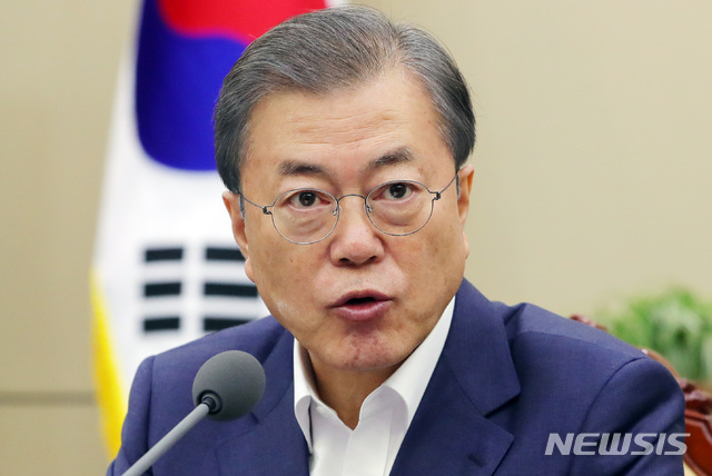 [서울=뉴시스]수석 비서관·보좌관회의를 주재하고 있는 문재인 대통령의 모습. (사진=뉴시스DB). 2019.12.02.