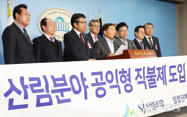 WTO 개도국 포기 약 됐나…직불제 예산 2000억원 늘었다 