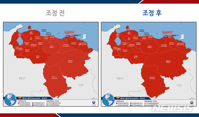 [서울=뉴시스]외교부는 3일 18개 국가에 대해 2019년도 하반기 여행경보 정기 조정을 실시했다고 밝혔다. 베네수엘라 카라카스를 포함한 일부 지역에 대해 특별여행주의보가 해제되고 여행경보 3단계가 발령됐다. 이로써 베네수엘라는 전 지역에 여행경보 3단계가 발령됐다. (그림/외교부 제공) photo@newsis.com
