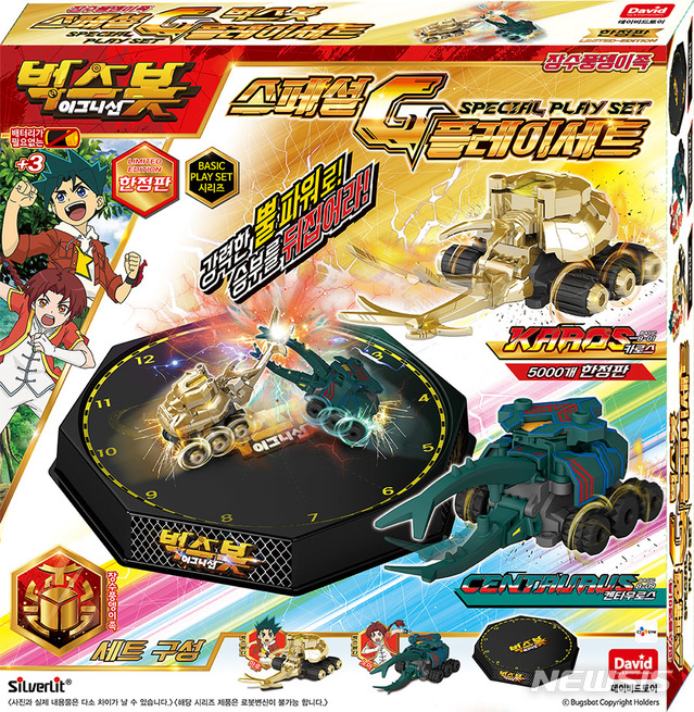 CJ ENM 투니버스, '벅스봇 이그니션' 시리즈 출시