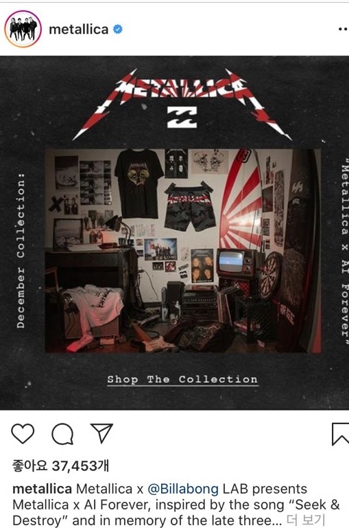 [서울=뉴시스] 메탈리카. (사진 = 인스타그랩 캡처) 2019.12.05 realpaper7@newsis.com 