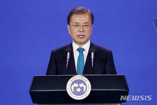 [서울=뉴시스]박영태 기자 = 문재인 대통령이 5일 오전 서울 강남구 삼성동 코엑스에서 열린 제56회 무역의 날 기념식에 참석해 축사하고 있다. 2019.12.05.&nbsp; since1999@newsis.com