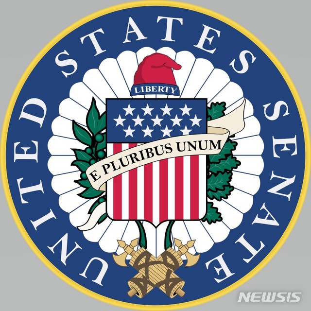 美상원, '위구르인권법' 2주 내 의결할 듯…미중 무역협상 영향 주목