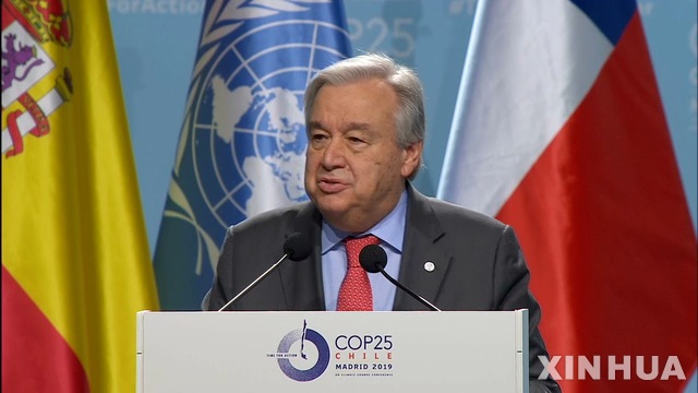 [마드리드= AP/뉴시스] 12월 6일 마드리드 기후변화회의에서 연설하는 안토니우 구테흐스 유엔사무총장. 전문가들은 해수면 상승으로 스페인의 해안지대가 가장 먼지 침수돼 사라질 것이라고 경고하고 있다.&nbsp; 