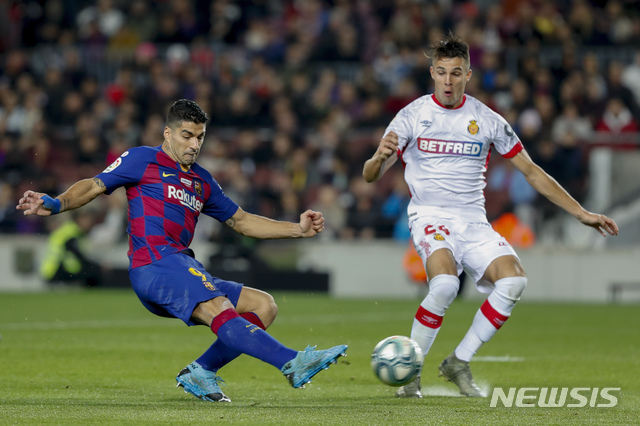 루이스 수아레스