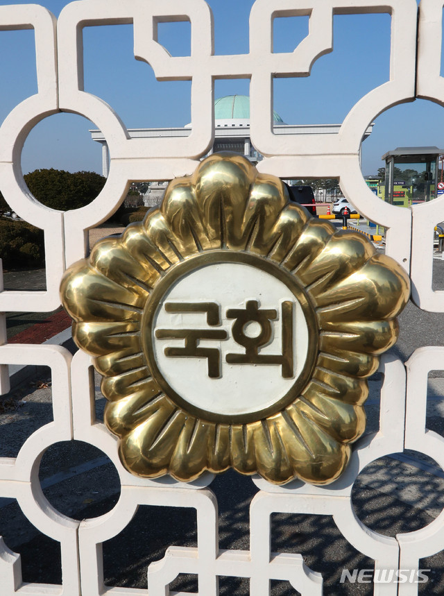 [속보]인터넷전문은행법, 국회 정무위 통과