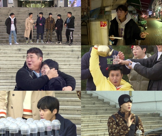 [서울=뉴시스] 1박2일 시즌4(사진=방송화면 캡처) 2019.12.09 photo@newsis.com