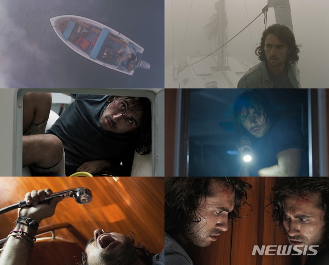 [서울=뉴시스]영화 '더 보트' (사진=풍경소리 제공) 2019.12.09 photo@newsis.com