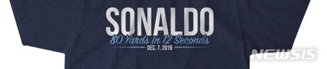 [서울=뉴시스]미국 스포츠 테마 티셔츠 전문 업체 '브레이킹T'는 9일(한국시간) 'SONALDO(손나우두)'라고 새긴 반팔 티셔츠를 출시해 손흥민(토트넘)의 75m 돌파 슛을 기념했다. (사진 = 브레이킹T 홈페이지) 
