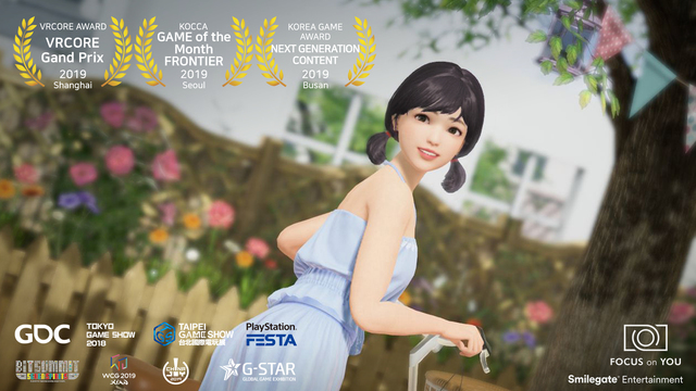 VR게임 '포커스온유', 첫 DLC '사진 촬영 스튜디오' 출시