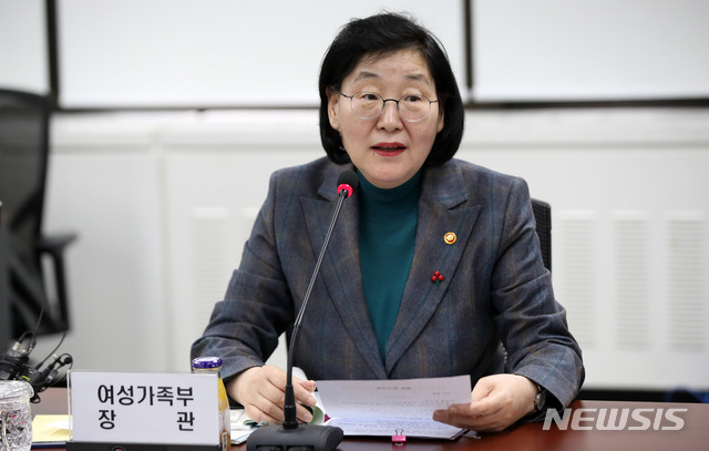 [서울=뉴시스]이정옥 여성가족부 장관. (사진=뉴시스 DB)