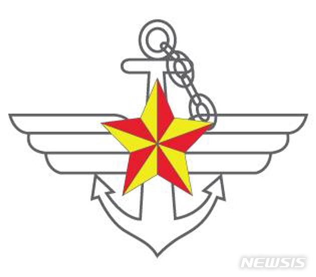 [서울=뉴시스] 박대로 기자 = 국방부 문양. 2019.12.10. (그림=국방부 제공)