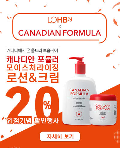 대화씨앤에프, 롭스 전 매장서 캐나디안 포뮬러 할인
