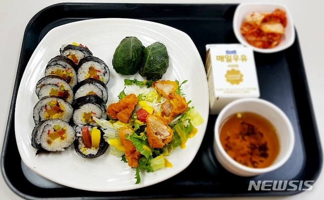 [진주=뉴시스] 경남과학기술대학교 '천원의 아침밥'.