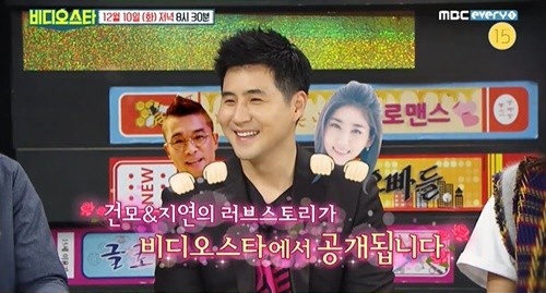 [서울=뉴시스] 장희웅(사진=방송화면 캡처) 2019.12.10 photo@newsis.com