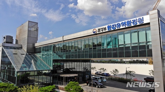 한강청 팔당특별대책지역의 수질보전 민간단체 지원사업 공모. 