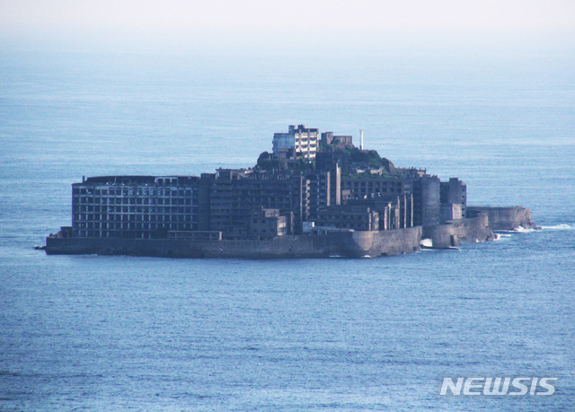 [서울=뉴시스]군함도. 2019.12.11(사진=서경덕 교수팀 제공)  photo@newsis.com