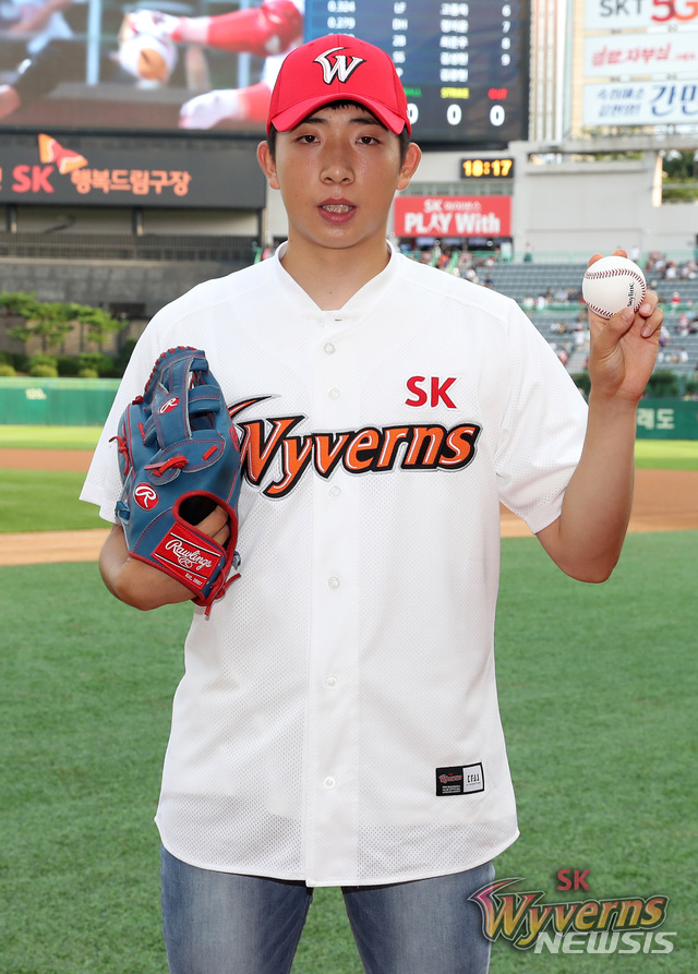 [서울=뉴시스] 프로야구 SK 와이번스 신인 오원석. (사진 = SK 와이번스 제공)