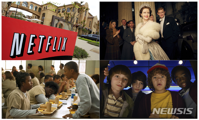 [로스 가토스(미 캘리포니아주)= AP/뉴시스] 넷플릭스가 공개한 캘리포니아주 로스 가토스 본사 사진과 플랫폼에 공개된 영화들 가운데 스틸 사진의 합성 사진들. 하지만 가톨릭 국가인 브라질에서는 예수를 동성애자로 묘사한 "그리스도의 첫번째 유혹"이 법원의 금지판결을 받아 넷플릭스는 대법원에 항소를 제기했다.&nbsp; 