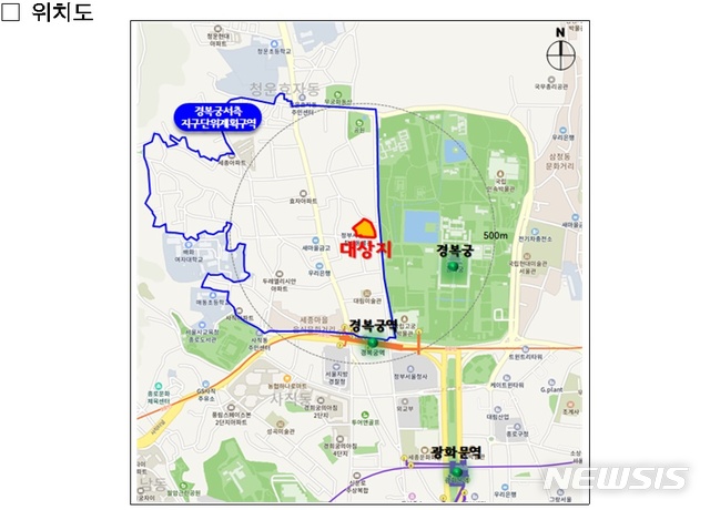 [서울=뉴시스]서울 종로구 창성동 117-6번지 위치도. 2019.12.12. (위치도=서울시 제공)