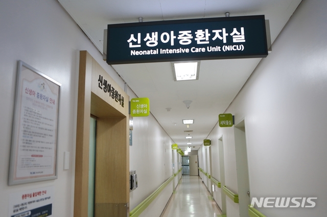 1.5㎏ 미만 극소저체중아 생존율 90%…뇌성마비 진단율 절반으로