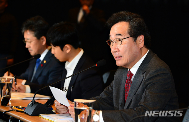 [청주=뉴시스] 인진연 기자 = 이낙연 국무총리가 12일 충북 청주시 동부창고에서 열린 '4차 국가관광 전략회의'에 참석해 모두 발언을 하고 있다. 2019.12.12.inphoto@newsis.com