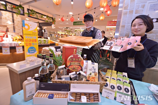 [대구=뉴시스] 배소영 기자 = 대구백화점 프라자점 지하 1층 식품관은 12일 '대만 푸드 맛보기' 행사를 진행한다. (사진=대구백화점 제공) 2019.12.12.photo@newsis.com