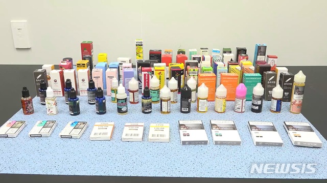 [세종=뉴시스]식품의약품안전처가 유해 의심성분을 분석한 국내 유통 153개 액상형 전자담배. 2019.12.12. (사진=식품의약품안전처 제공) photo@newsis.com