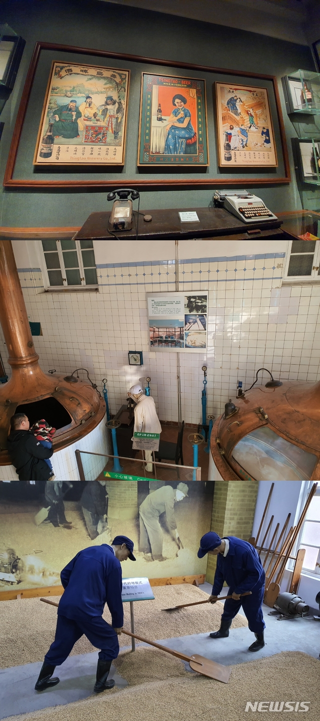 [칭다오=뉴시스]칭다오 맥주 박물관 내부의 모습. 박물관 안에 생산공장도 있다. 이 곳을 '1공장'이라고 부르는데, 현지 음식점에서도 1공장 맥주는 더 비싸게 판다.