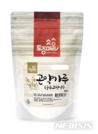 [서울=뉴시스]토종마을 '곤약가루'