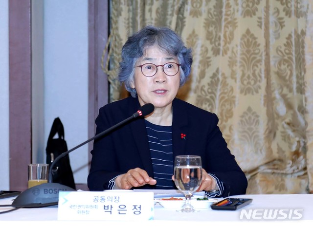 [서울=뉴시스]박은정 국민권익위원회 위원장이 12일 서울 중구 프레스센터에서 열린 제4차 청렴사회민관협의회 회의에서 발언하고 있다. (사진=국민권익위원회 제공) 2019.12.12. photo@newsis.com