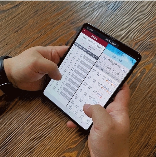 [서울=뉴시스] (사진: 삼성전자 뉴스룸 홈페이지 캡쳐)2019.12.14. 