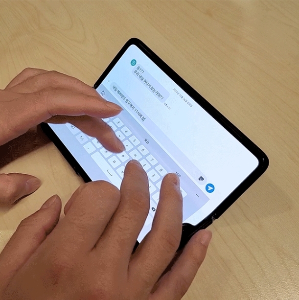 [서울=뉴시스] (사진: 삼성전자 뉴스룸 홈페이지 캡쳐)2019.12.14. 