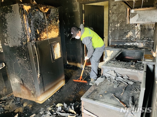 [우리 함께, 훈훈한 세밑]NH투자증권, 농가에 '따뜻한 손길'