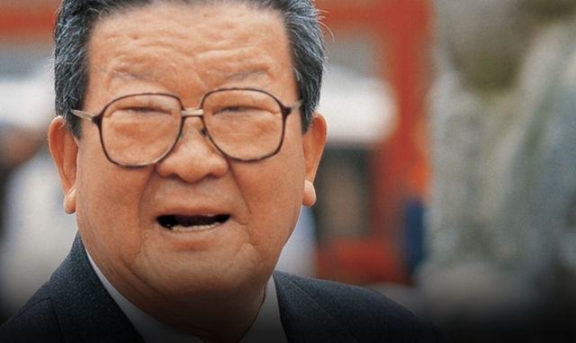 [서울=뉴시스] 구자경 LG 명예회장. 사진 LG 