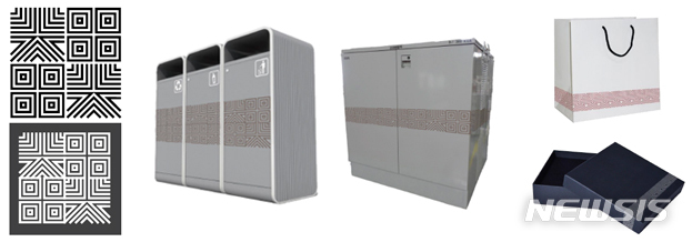 [대전=뉴시스] 대전시 공공서비스디자인 공모전 대상작