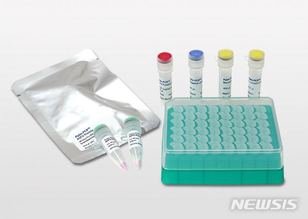 [서울=뉴시스] Palm PCR™ ASFV Fast PCR Kit(사진=아람바이오시스템 제공) 