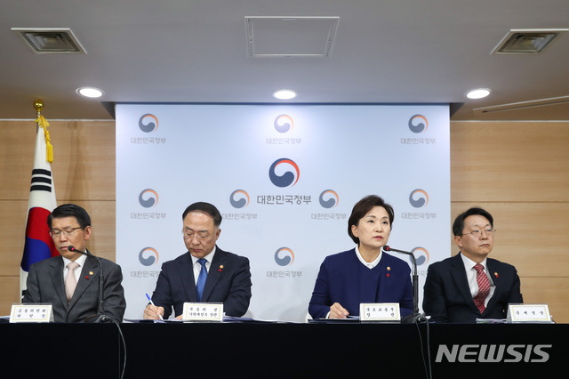 장기보유 주택 양도세 중과 6개월 유예…"공급 숨통 트일 듯"