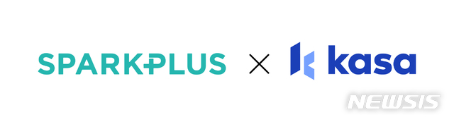 [서울=뉴시스] 스파크플러스-카사코리아 로고(사진제공=스파크플러스)