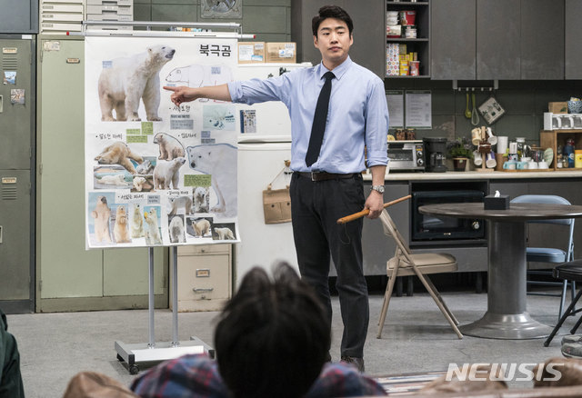 [서울=뉴시스] 영화 '해치지않아' 스틸 (사진=에이스메이커무비웍스 제공) 2019.12.18 photo@newsis.com